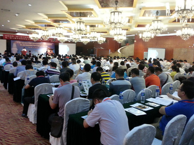 東方集成參加第七屆中國(guó)微納電子技術(shù)交流與學(xué)術(shù)研討會(huì)取得圓滿成功