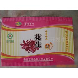 農產品開發與供應鏈的整合 從生產到批發的全流程優化